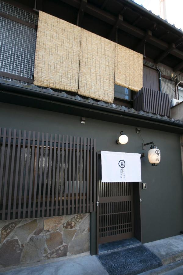 染 Sen 五条一貫町 Gojo-Ikkannmachi Kyoto Eksteriør bilde